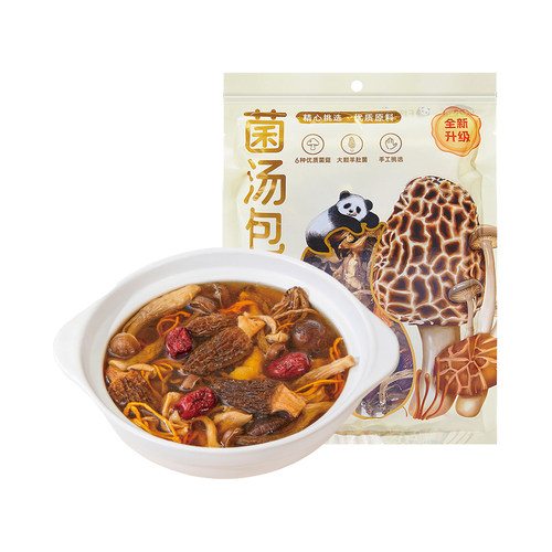 【芭芭农场】陕西佛坪秦岭六珍菌汤包40g*2袋 - 图3