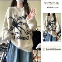 High Sense Loose Hiphop Imitation mink sweater jacket woman autumn winter thickened atmosphere Lazy Wind Knit Blouse