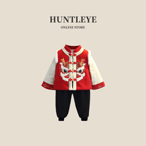 huntleye boy Baiyeong Childrens Tang Costume Baby Hanfu Suit Dragon Year Chinese Wind Red New Year