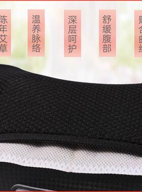 德国千禧康乐腹部按摩器带加热敷揉腹肚子家用舒畅揉捏仪器揉腹仪