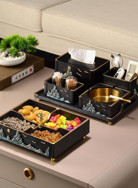 新中式假山纸巾盒客厅茶几收纳桌面摆设烟灰缸抽纸盒摆件中式摆件