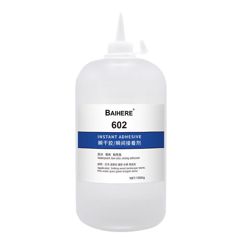 厂家602快干胶水族造景胶水粘沉木杜石头鹃根假水草快速固化 - 图3