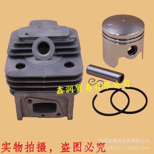 适用三菱TL43/TB43割灌机缸体总成活塞环CG430打草机气缸缸筒缸套 - 图0