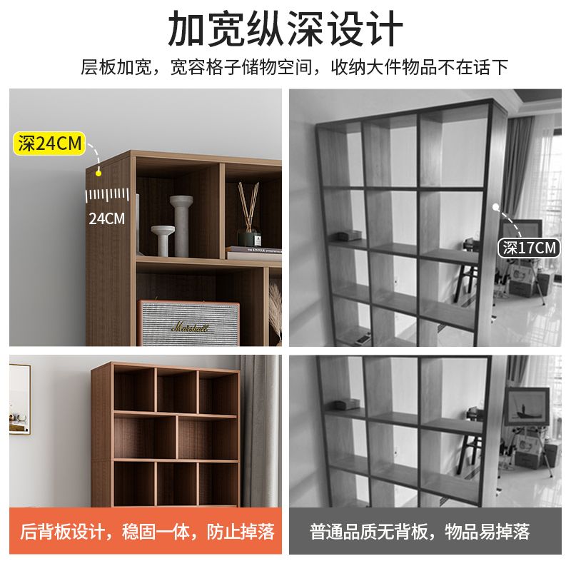 新疆包邮简易书架书柜落地靠墙特价清仓客厅卧室收纳置物架家用格