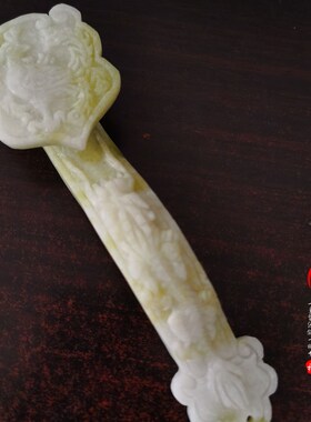 白玉天然蓝田玉如意摆件客厅办公室摆设手把件吉祥如意摆件玉摆饰