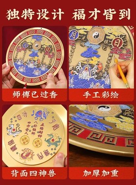 纯黄铜八卦浮雕山海镇全铜挂件凸面客厅摆件室内外凸镜山河镇挂饰