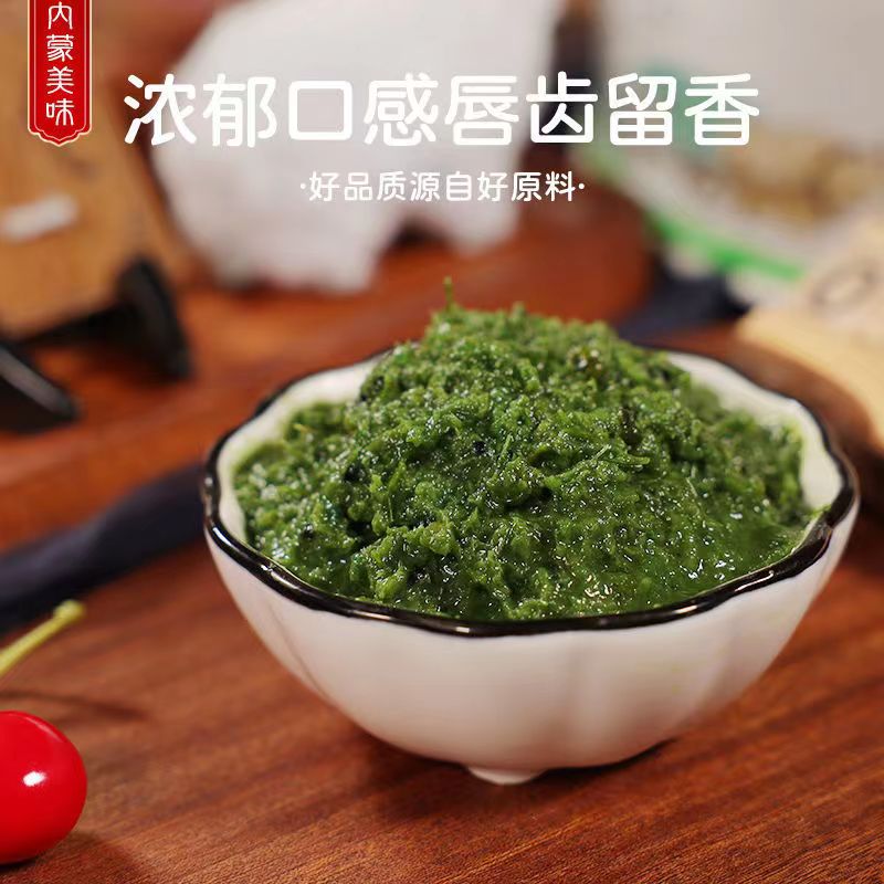 舌尖上的中国野生韭菜花酱内蒙古自制农家特产火锅羊肉蘸料下饭菜 - 图0