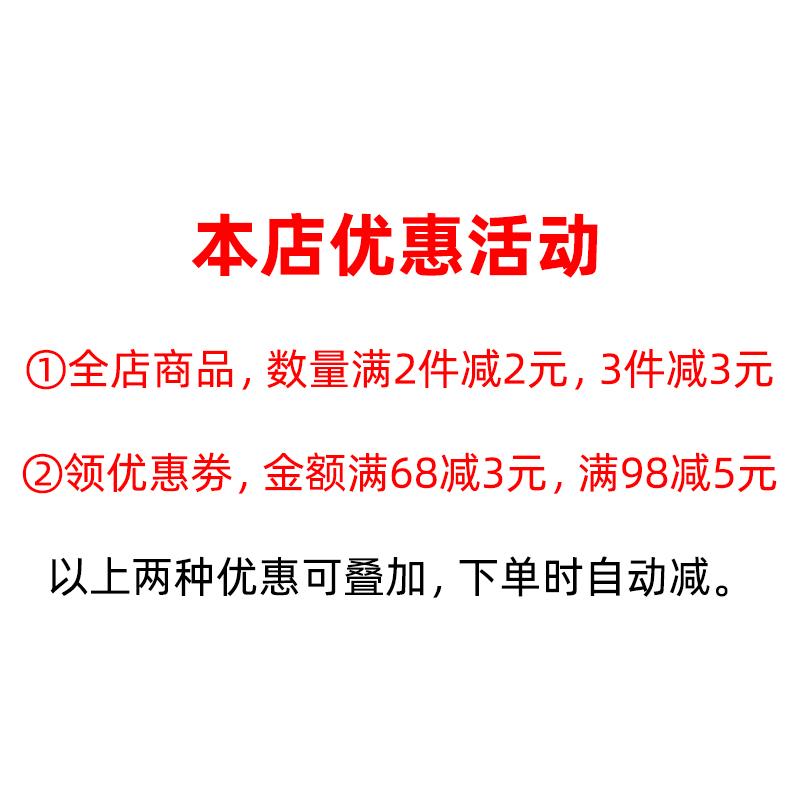 双龙熟食晓晓素牛板筋辣条贵州特产面筋麻辣条童年经典怀旧小零食 - 图2