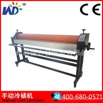 TS160cm plus heavy laminating machine manual cold mounting machine 16003 beam structure more stable manufacturer direct
