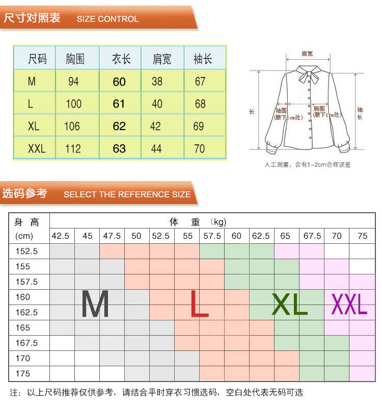 夏季新款防晒衣女短款防紫外线带帽薄款外套白色防晒服防晒衫 2019 夏季新款防晒衣女短款防紫外线带帽薄款外套白色防晒服防晒衫 2019