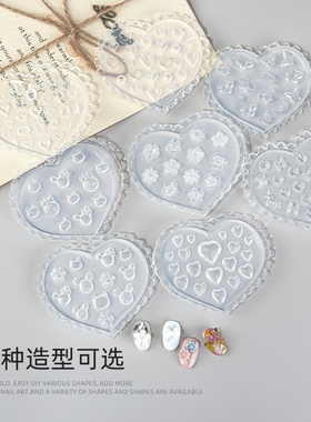珂美欧可重复使用美甲硅胶模具