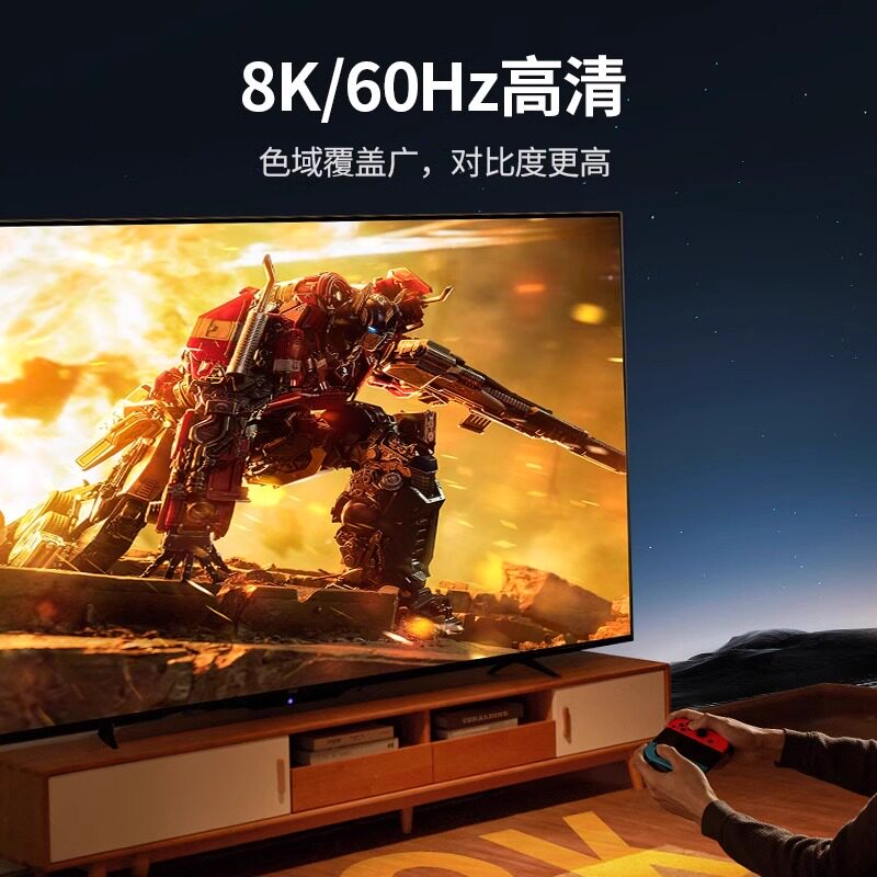 绿联 hdmi切换器五进一出8k高清电脑电视机顶盒多屏幕扩展显示分配器游戏画面共享音视频信号分频分屏转换器