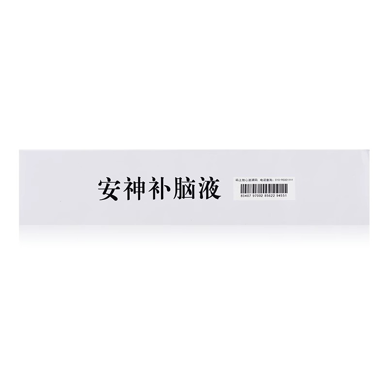 敖东安神补脑液10ml*40支 强脑安神益气养血头晕失眠健忘生精补髓 - 图2