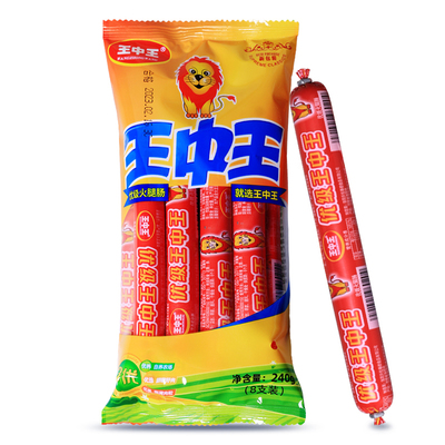 王中王火腿肠优级香肠美味速食猪肉香肠即食小零搭配泡面螺蛳粉吃