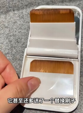 折叠一字粉底刷轻薄无痕不吃粉