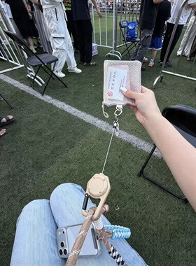 伸缩扣防丢证件卡挂绳