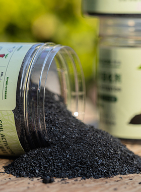 营养土养花通用专用土壤活化剂