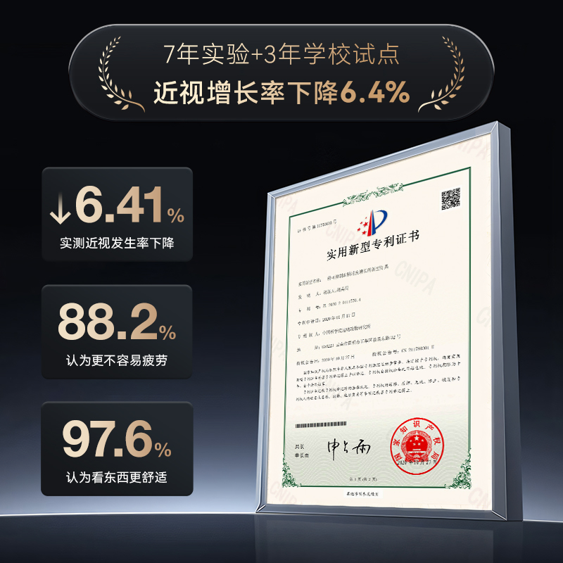 Undersky天空见大路灯学习专用儿童阅读立式台灯全光谱落地护眼灯