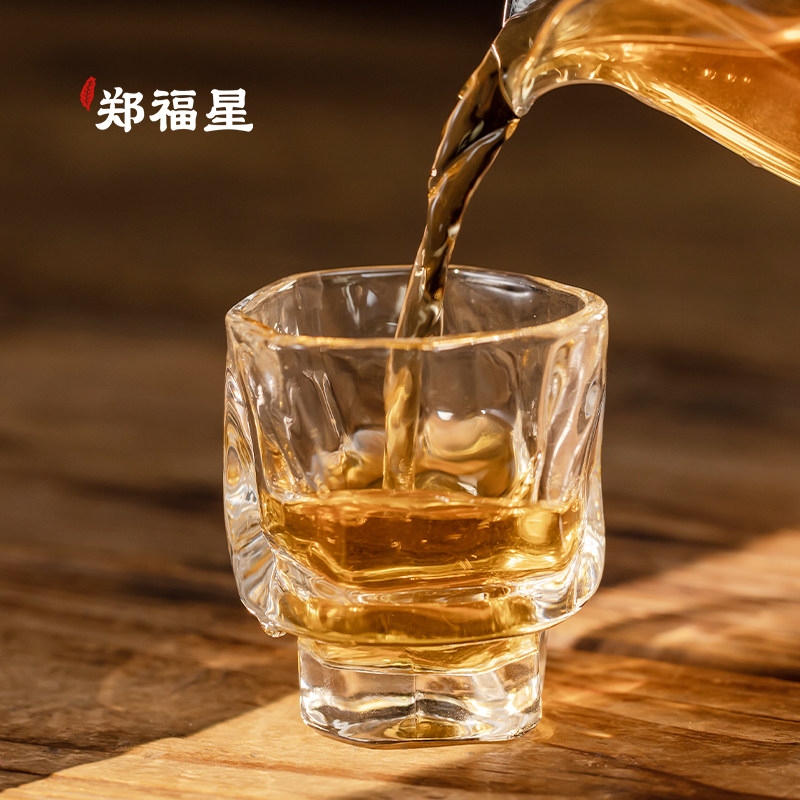 百年老字号 郑福星 冻顶乌龙茶 蜜香型台湾高山茶 25g品鉴装 天猫优惠券折后￥9.9包邮（￥39.9-30）