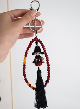 肖战藏海传周边手机挂件可爱卡通吊坠挂绳包包挂件手机链钥匙扣