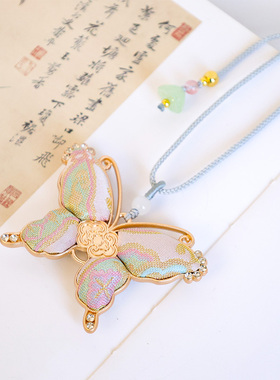 宋锦小马项链挂件马上有蝴蝶葫芦平安吊坠挂绳国风项链毛衣链配饰