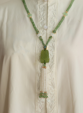 国风软璎珞新中式马面裙项链配饰