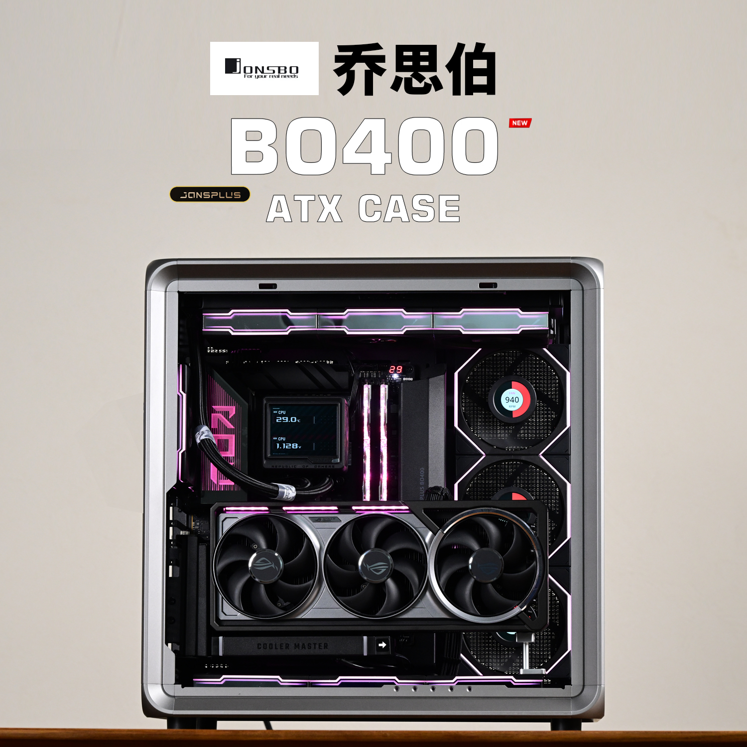 ˼9800X3D7950Ԫ