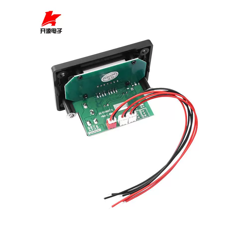 Motherboard, universal microphone, bluetooth, 25W, MP3