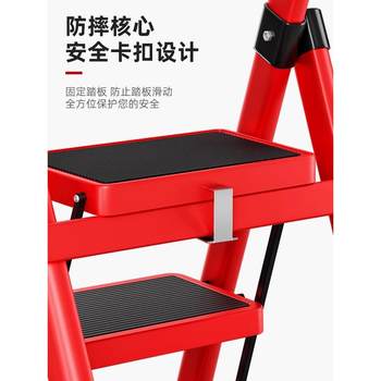 ຄົວເຮືອນຍີ່ປຸ່ນ ladder folding multi-functional telescopic thickened indoor herringbone ladder step ladder portable four-step ladder