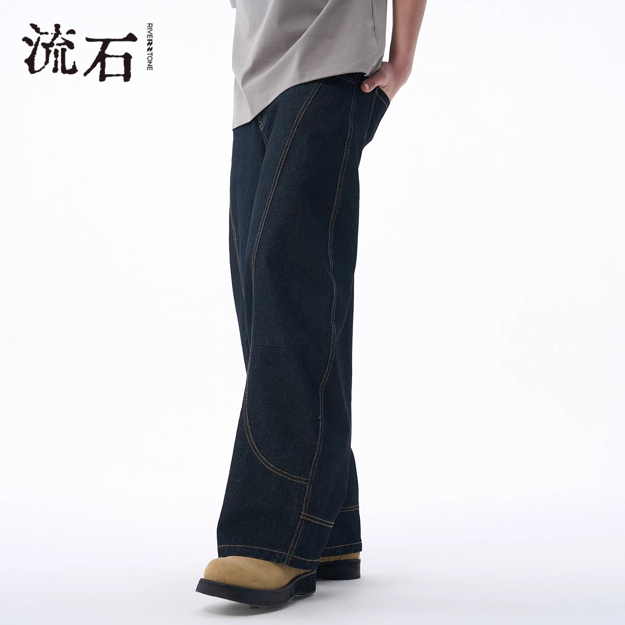 流石男装黑色宽松明线原牛直筒裤男25年秋季百搭弯刀阔腿牛仔裤 - 图0