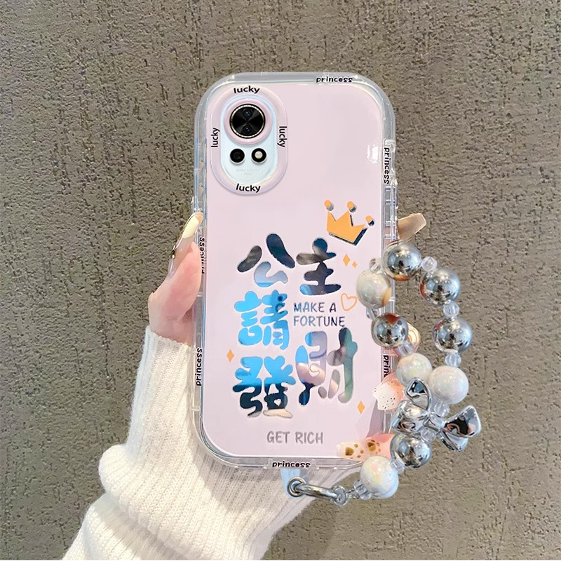 适用华为Nova13Pro手机壳12ultra新款11镜面10青春版全包9公主请发财8se活力版硅胶7防摔nova6女4创意5保护套 - 图1