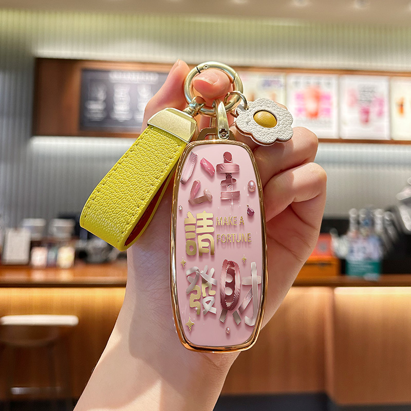 适用腾势D9钥匙套N7N8Z9GTZ9汽车dm-i卡片EV用品D9dmi壳包NFC - 图2