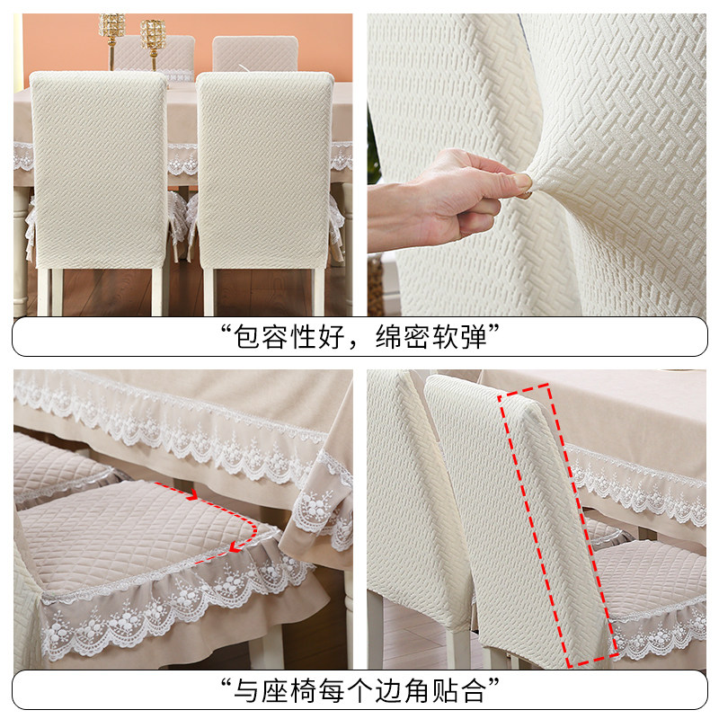 椅子套罩2025新款一体通用实木餐桌座椅套加厚中式家用四季餐椅套,淘宝优惠券,粉丝福利购,淘宝优惠卷
