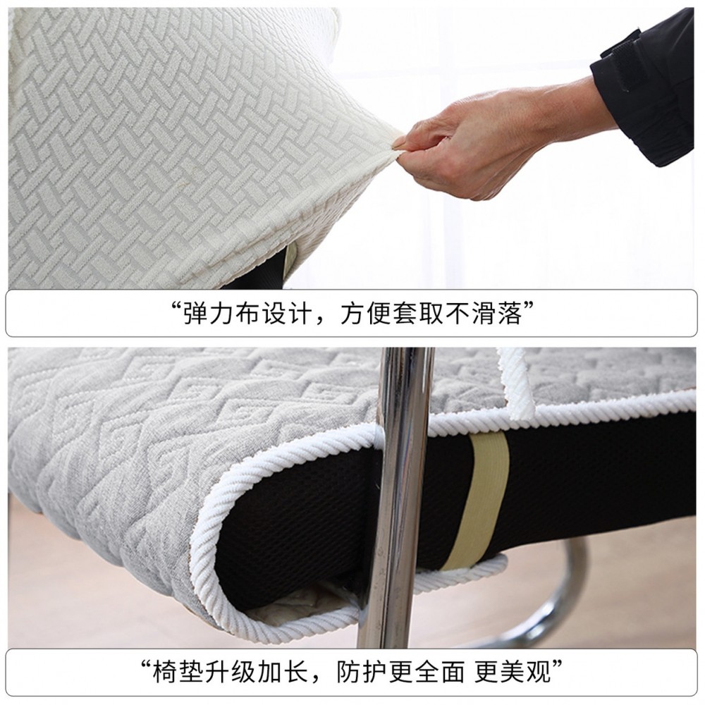 办公室椅子坐垫久坐通用电脑椅子垫带扶手靠背一体棉麻办公椅套罩,淘宝优惠券,粉丝福利购,淘宝优惠卷