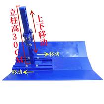 Horizontal Motor Water Pump Anti-Rain Hood PP Rain Cap Outdoor Motor Waterproof Cover Water Pumping Pump Shield Canopy Shelter Canopy Shelter