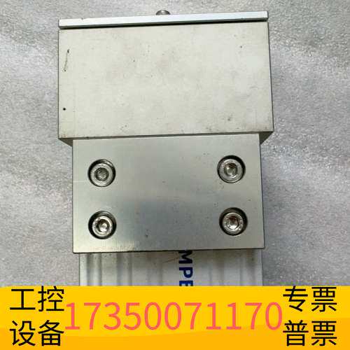 华泰IMPERX IPX-vga210 lucn工业相机议价 - 图2