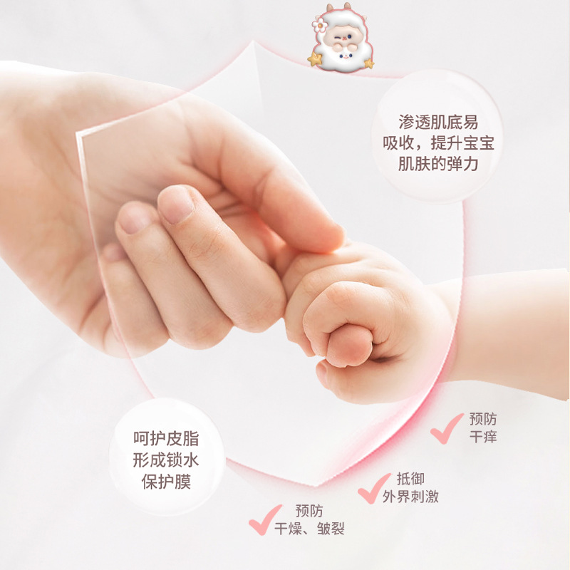 儿童护手霜凡士林秋冬宝宝小孩专用女生滋润保湿补水茶籽油润肤乳