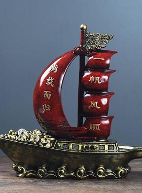 高级感小众小摆件一帆风顺帆船摆件家居玄关客厅酒柜装饰品乔迁新