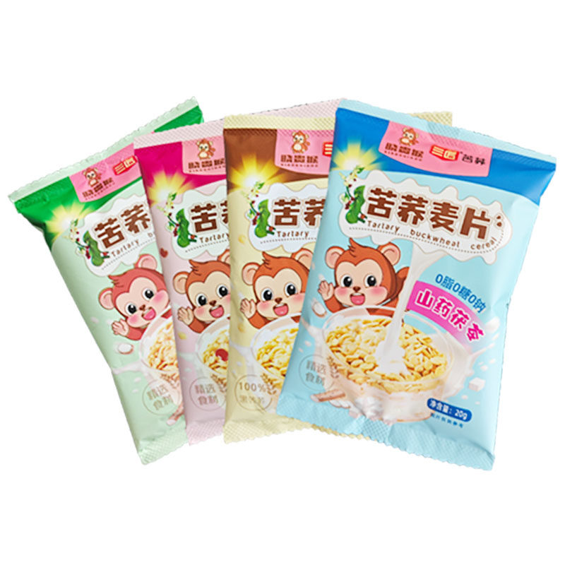 【临期】苦荞麦片35包随机发货口味（保质期剩2个月）