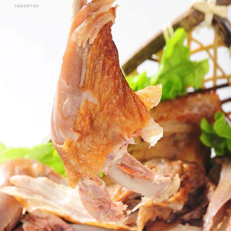 符离集烧鸡旗舰店整只安徽宿州特产零食扒鸡散养鸡熟食与鸡肉扒鸡,淘宝优惠券,粉丝福利购,淘宝优惠卷