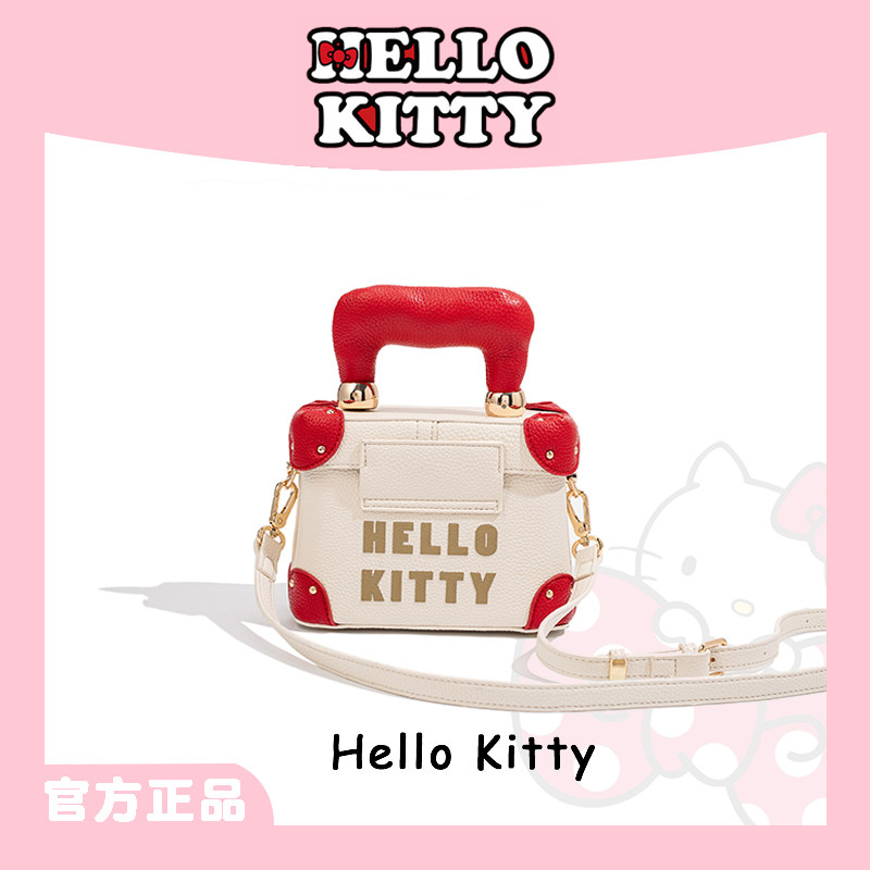 HelloKitty三丽鸥凯蒂猫撞色拼接高级感手提盒子包百搭单肩斜挎包,淘宝优惠券,粉丝福利购,淘宝优惠卷