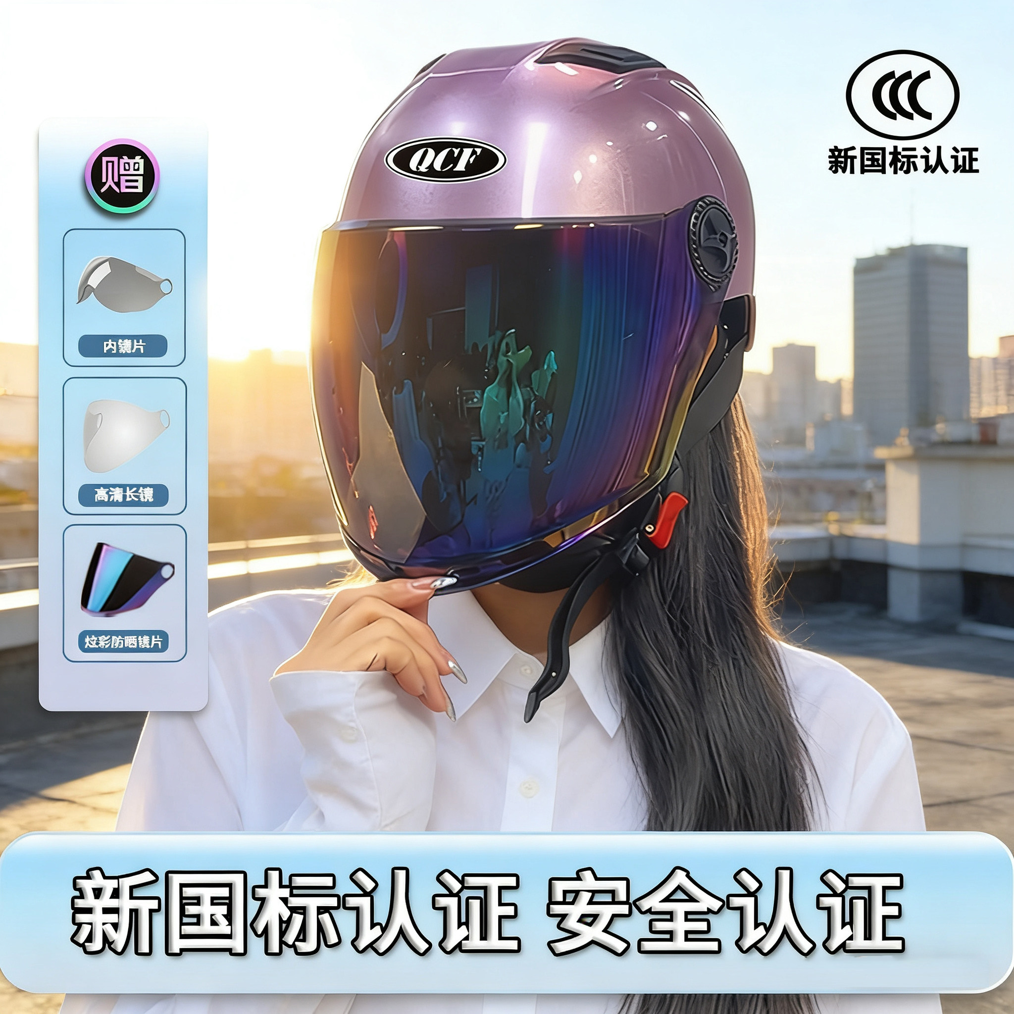 图4