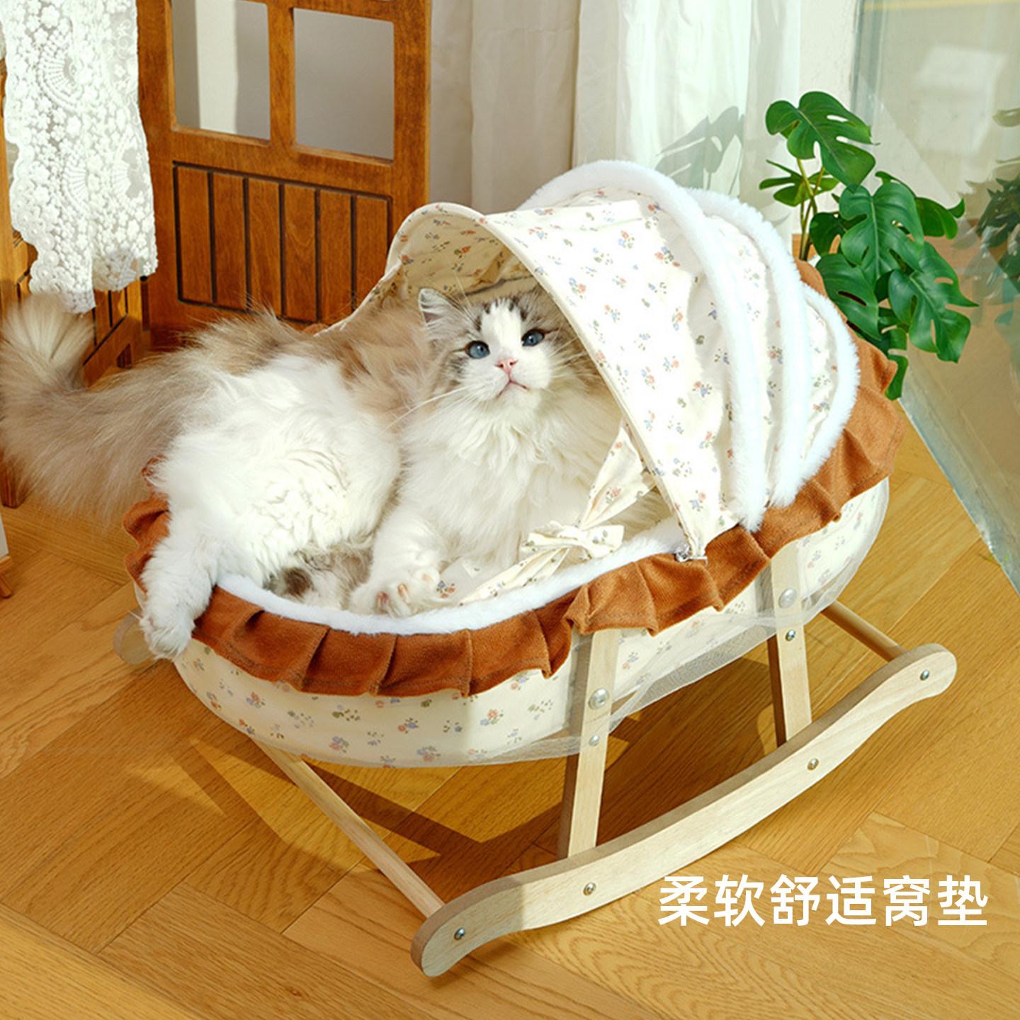 ucat法式保暖猫窝半封闭式猫屋四季猫咪睡袋猫沙发宠物摇床 |巷崔,淘宝优惠券,粉丝福利购,淘宝优惠卷