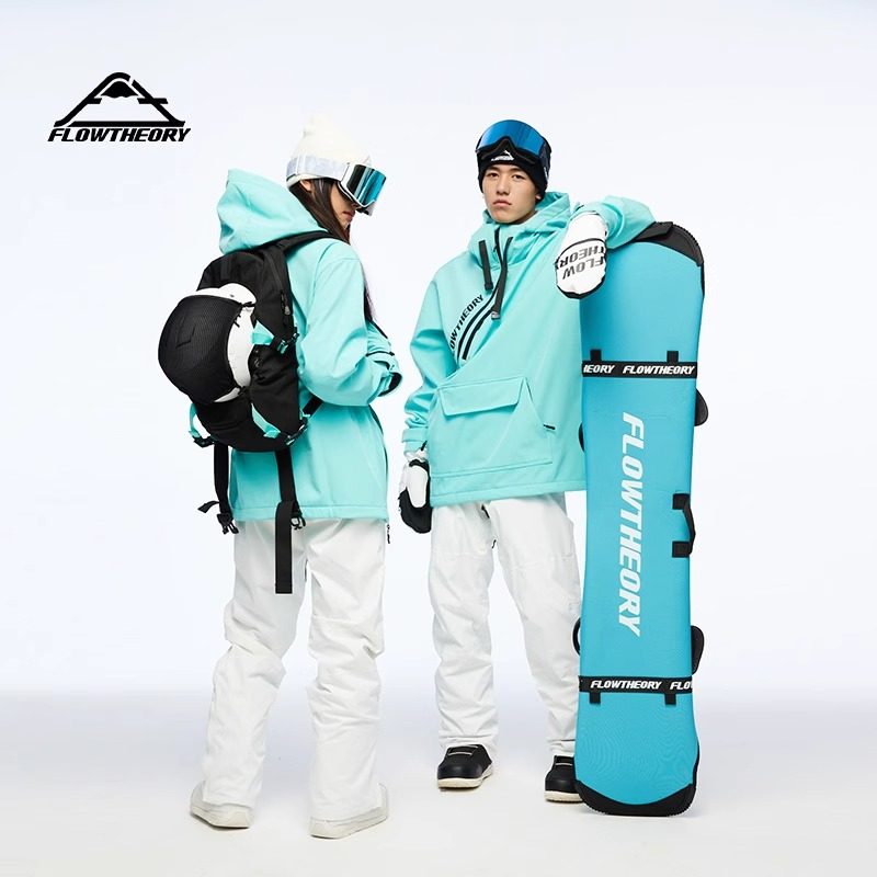 FT滑雪单板饺子皮专用板包防泼水耐磨单双肩雪板背包防划板保护套,淘宝优惠券,粉丝福利购,淘宝优惠卷