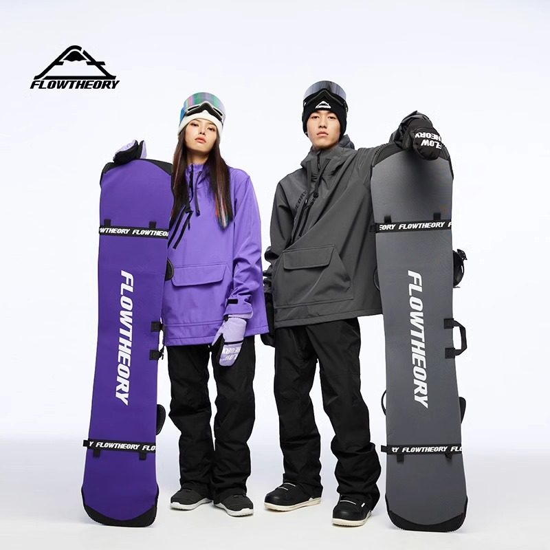 FT滑雪单板饺子皮专用板包防泼水耐磨单双肩雪板背包防划板保护套,淘宝优惠券,粉丝福利购,淘宝优惠卷