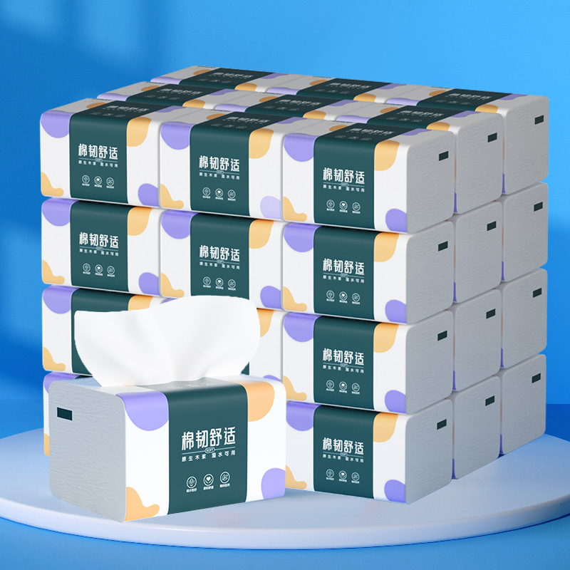 家用纸巾4层实惠装小包纸餐巾纸抽纸面巾纸纸巾餐厅适用抽取式