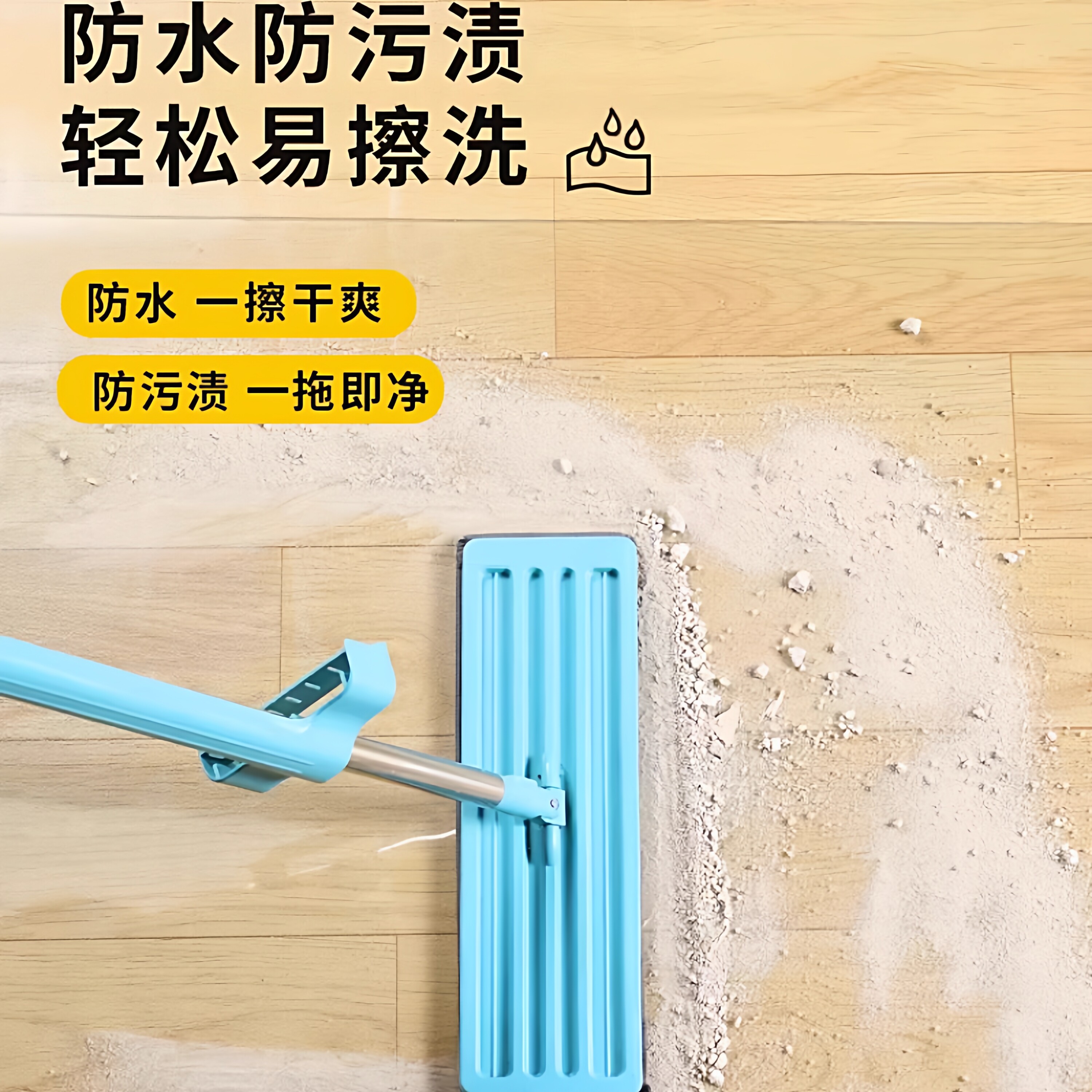 透明地毯保护膜可擦洗地垫PVC软玻璃塑料静音木地板免洗防滑胶垫,淘宝优惠券,粉丝福利购,淘宝优惠卷