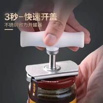 Versatile open cans open bottle deity Kitchen Home Screwing Bottle Caps Screwdrivers Lid Stainless Steel Tools Non-slip And Labor-saving