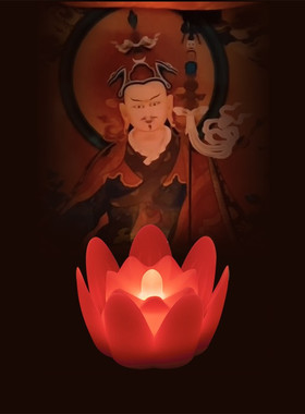 佛前供灯酥油灯电池七彩莲花灯供奉灯七星灯莲花台长明灯硅胶仿真