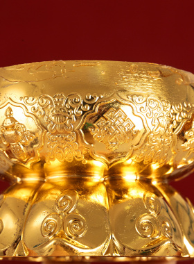 宝瓶摆件八吉祥藏式密宗佛前供奉米壶摩尼宝莲花观音财神龙王宝瓶